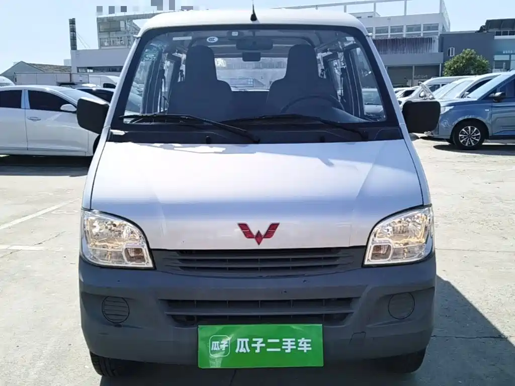 Wuling Zhiguang — миниатюра 3