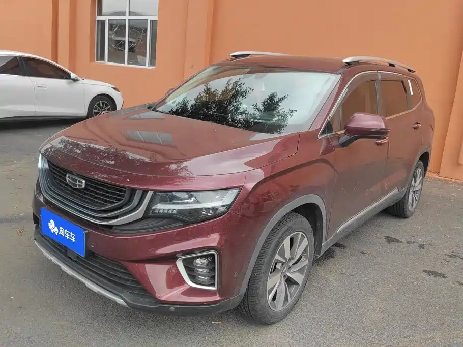 2020 Geely Haoyue - zdjęcie 1 z 16