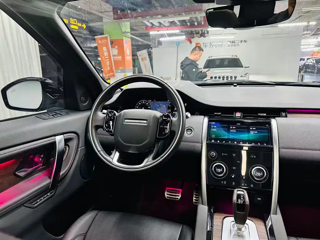 LAND ROVER DISCOVER SPORTS