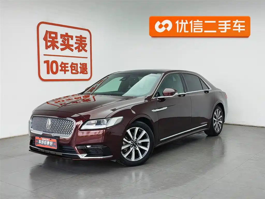 Lincoln Continental 2017