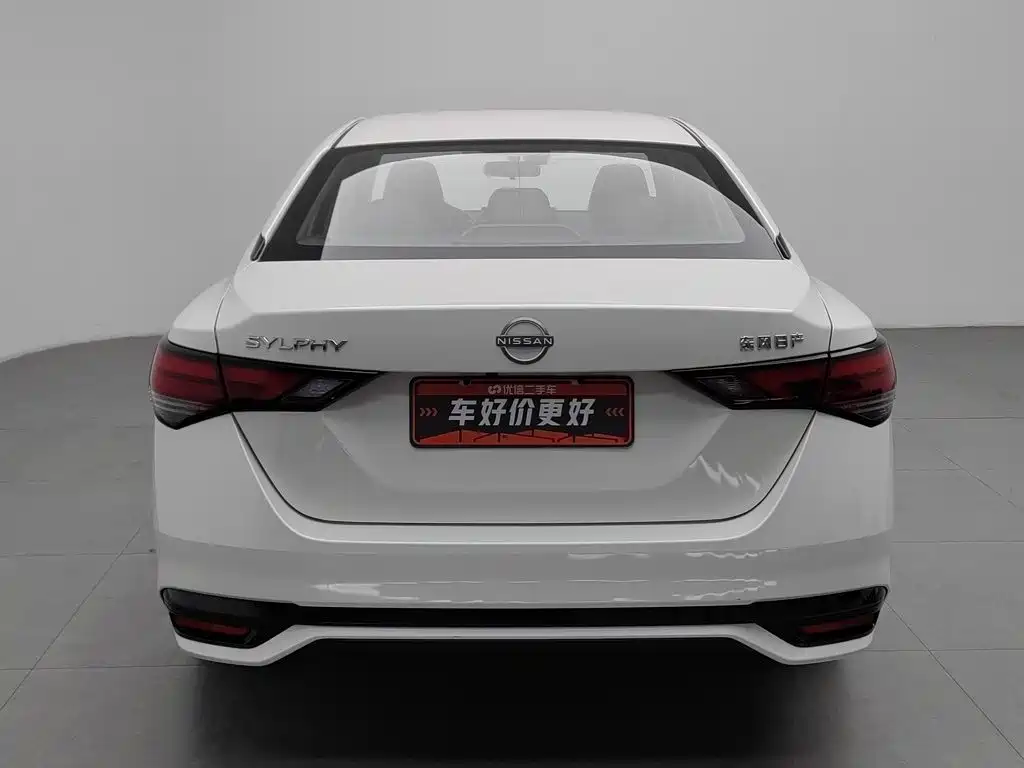 Nissan Sylphy — миниатюра 4