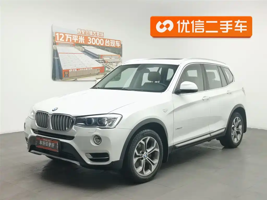 BMW X3 (Import) 2016