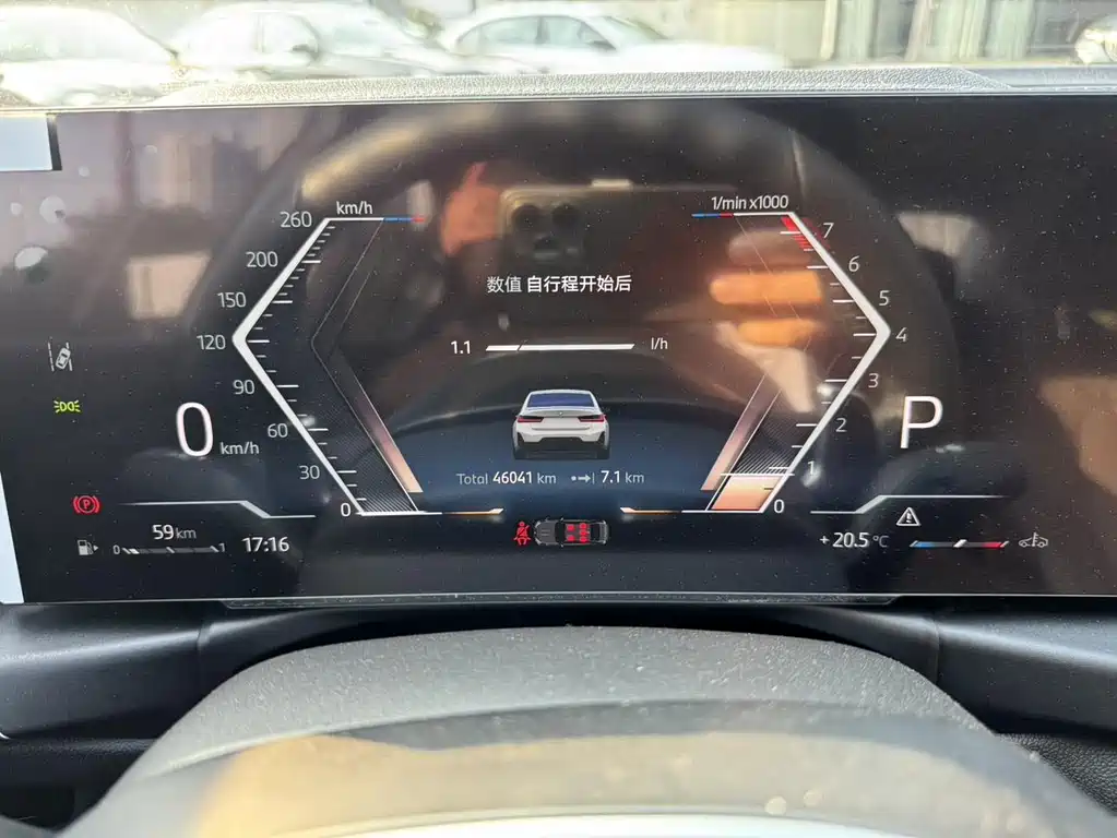 BMW 3 Series — миниатюра 13