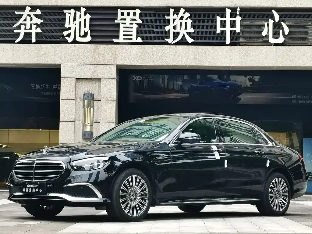 Mercedes-Benz E-Class 2022