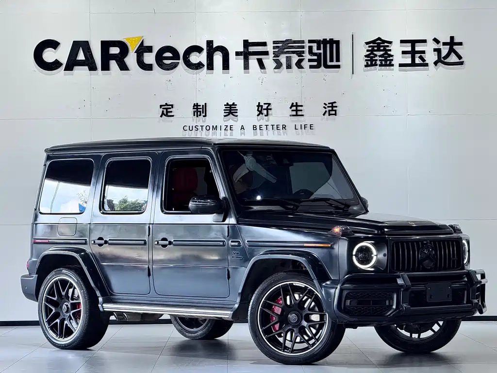 Mercedes-Benz G-Class A MG G AMG 2020 AMG G 63