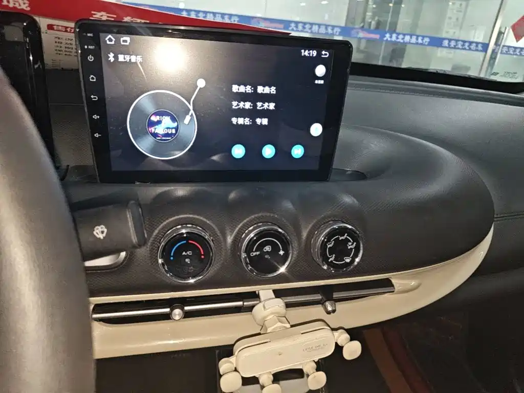 Wuling Bingo — миниатюра 13