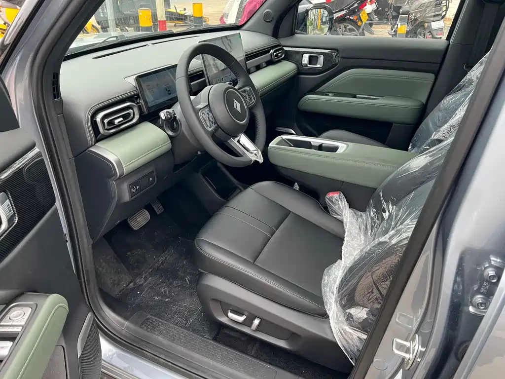 BAOJUN YUE ALSO PLUS