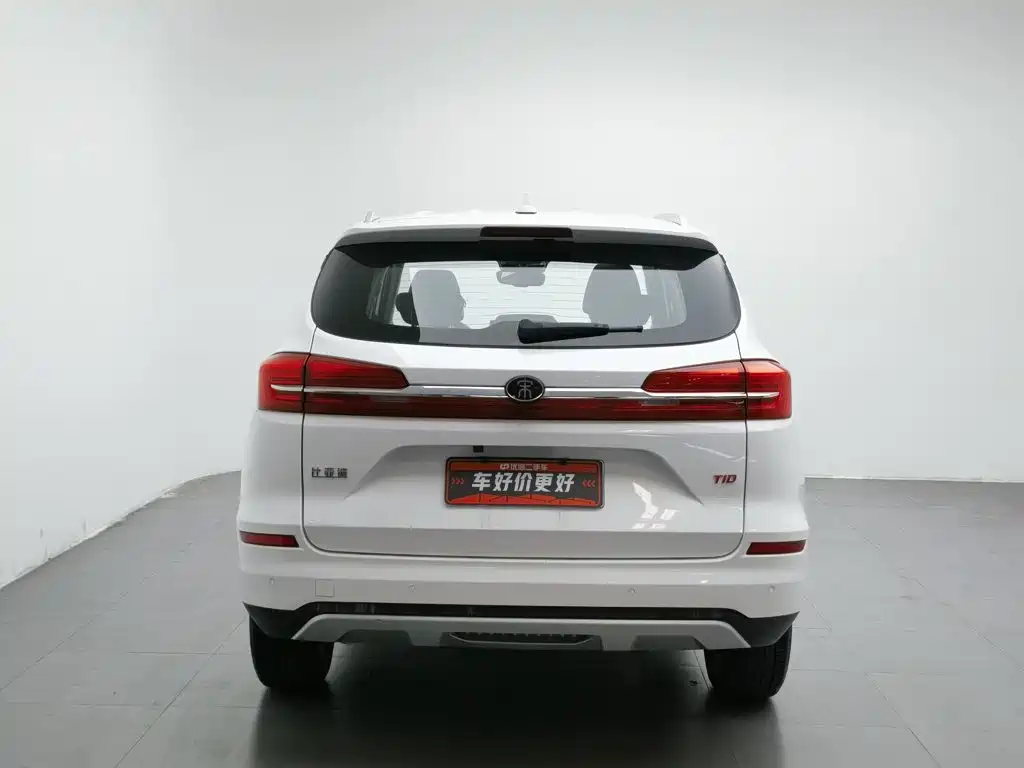 BYD Song — миниатюра 4