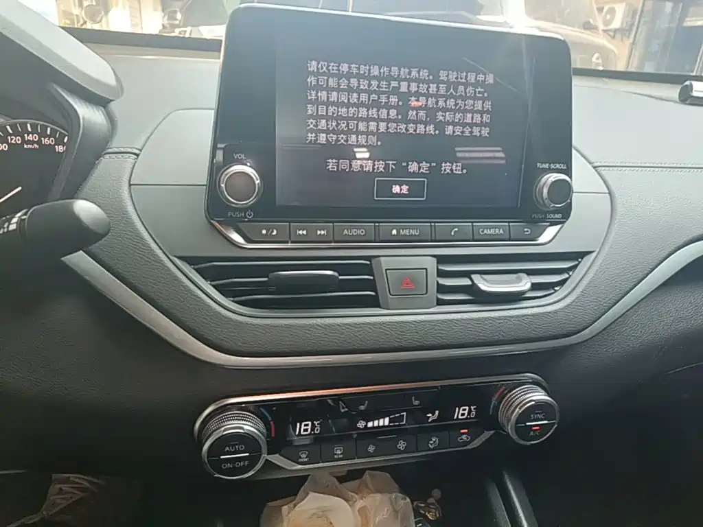 Nissan Teana — миниатюра 13