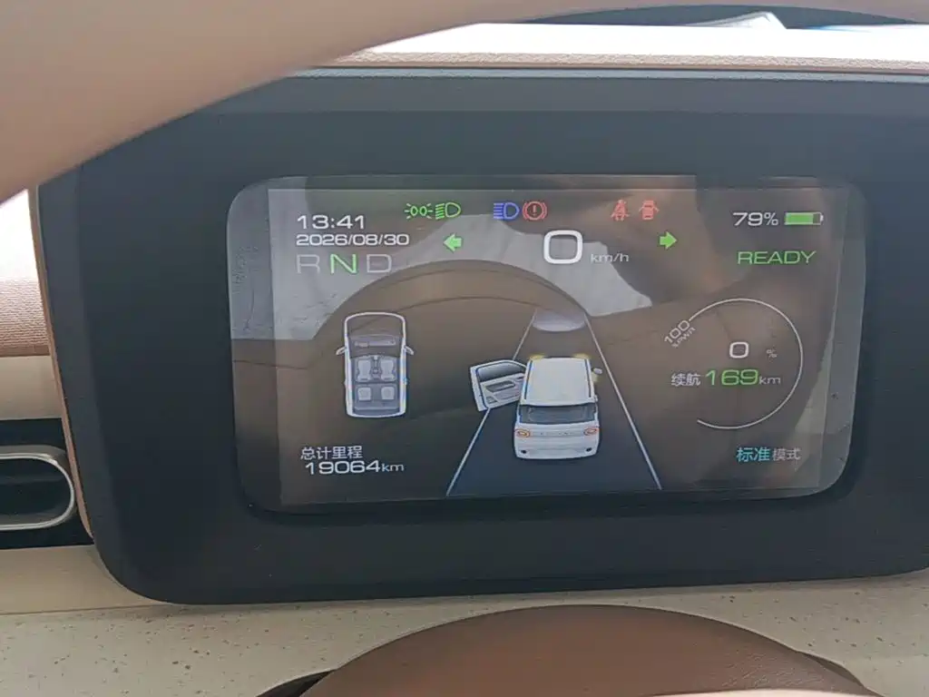 Wuling MINIEV — миниатюра 12