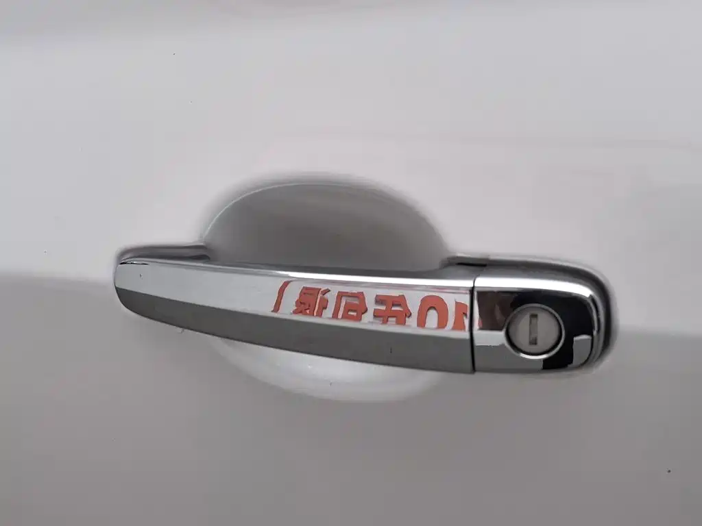 Changan V5 — миниатюра 18