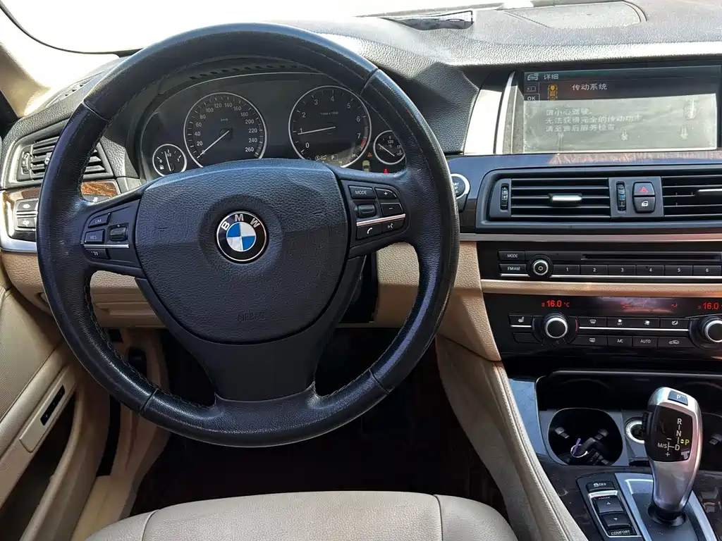 BMW 5 Series — миниатюра 20
