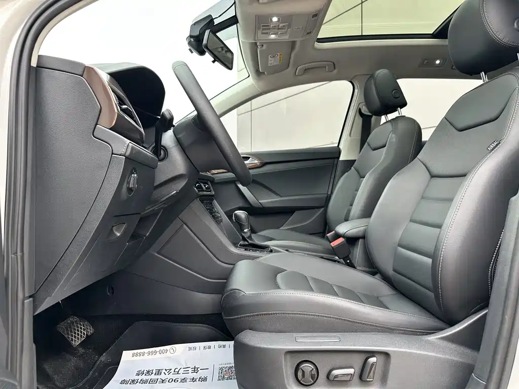 Volkswagen Tharu — миниатюра 7