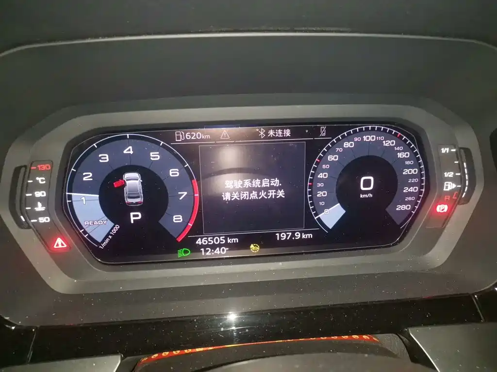 Audi A3 — миниатюра 7