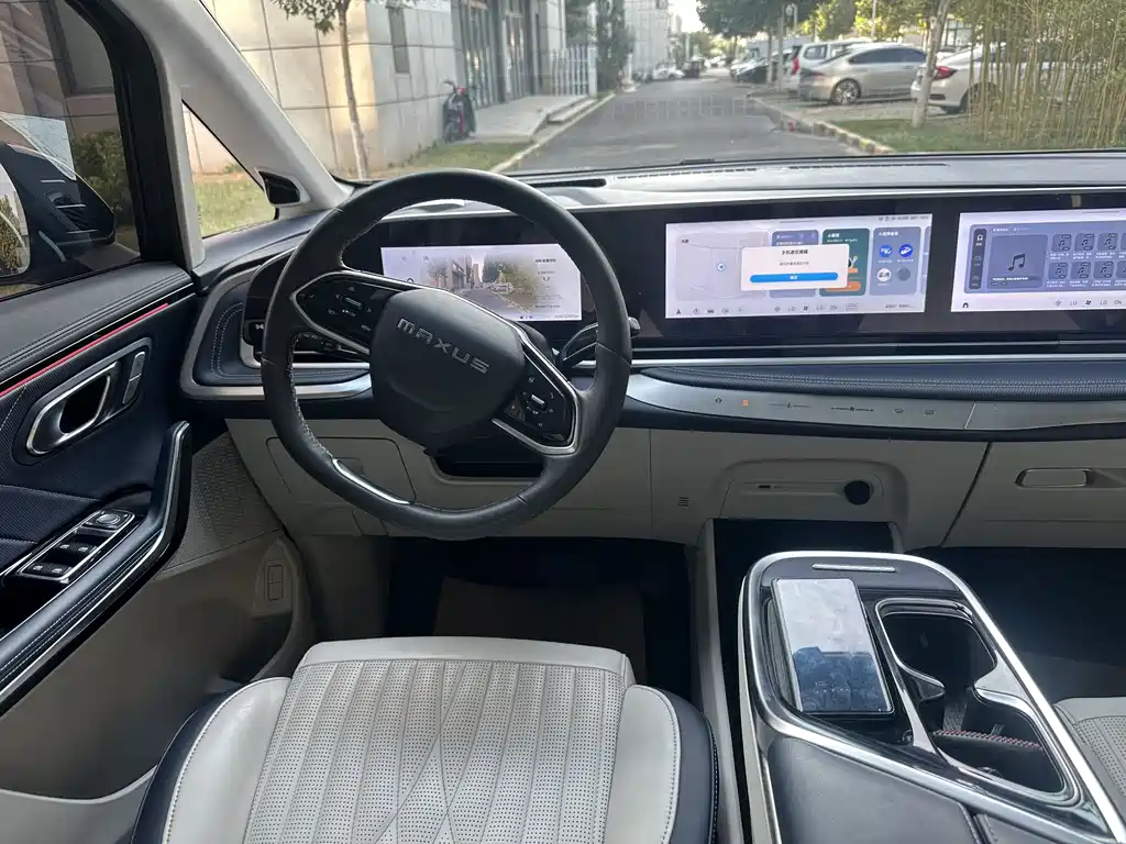 MAXUS G90 — миниатюра 28