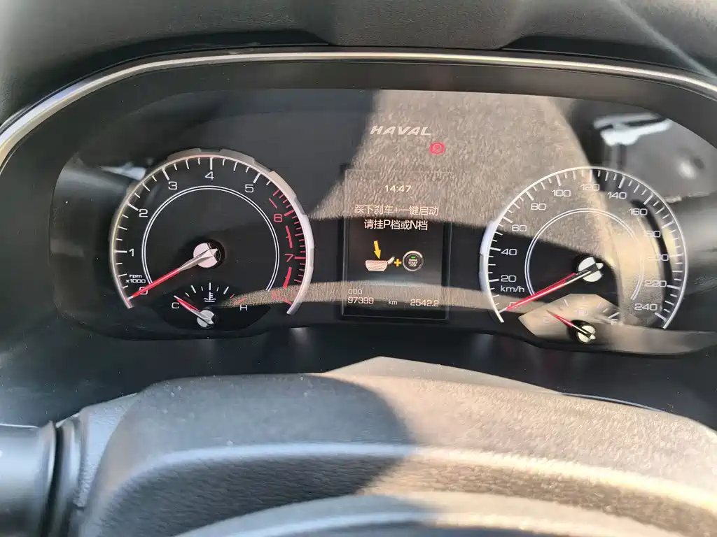 Haval H6 — миниатюра 17