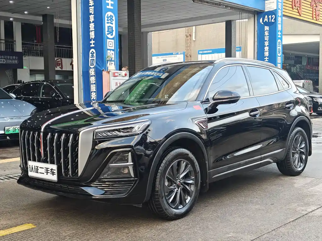 Hongqi Hongqi HS5 2024