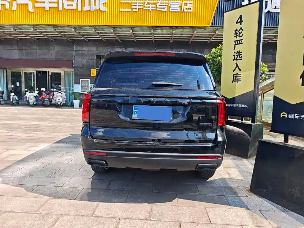 Haval H5 — миниатюра 4
