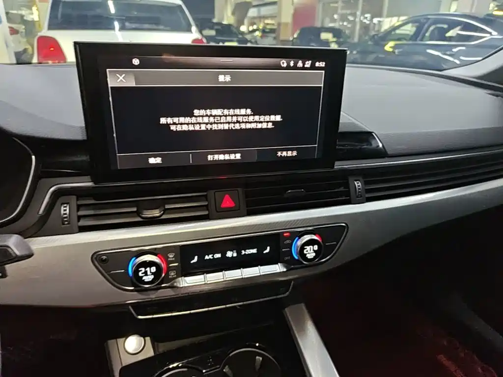 Audi A5 (Import) — миниатюра 13