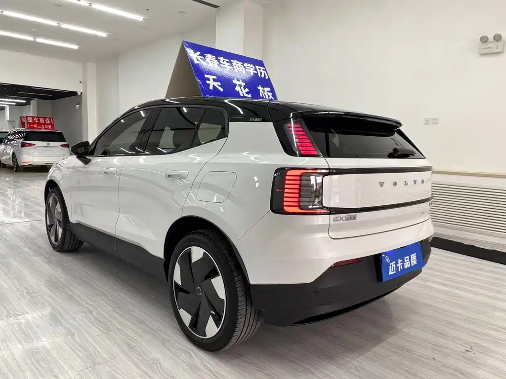 Volvo EX30 — миниатюра 5