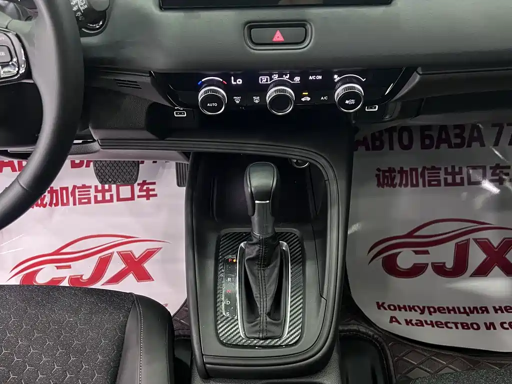 Honda XR-V — миниатюра 12