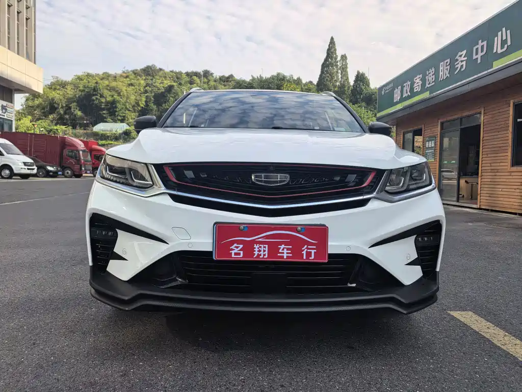 Geely Binyue — миниатюра 2