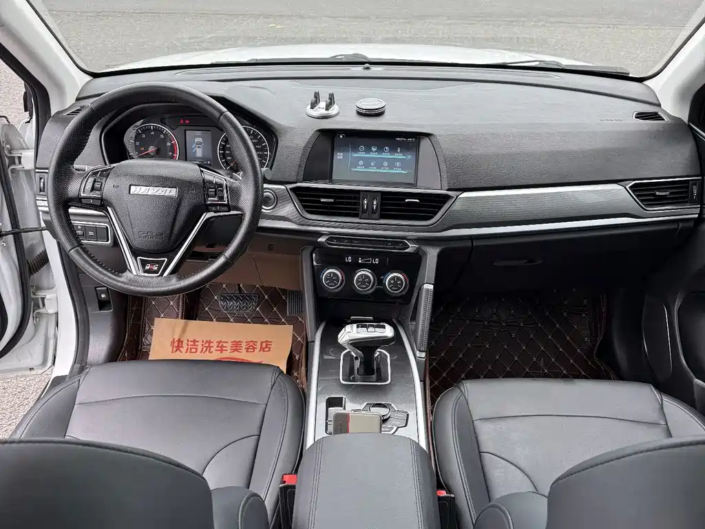 Haval H6 — миниатюра 6