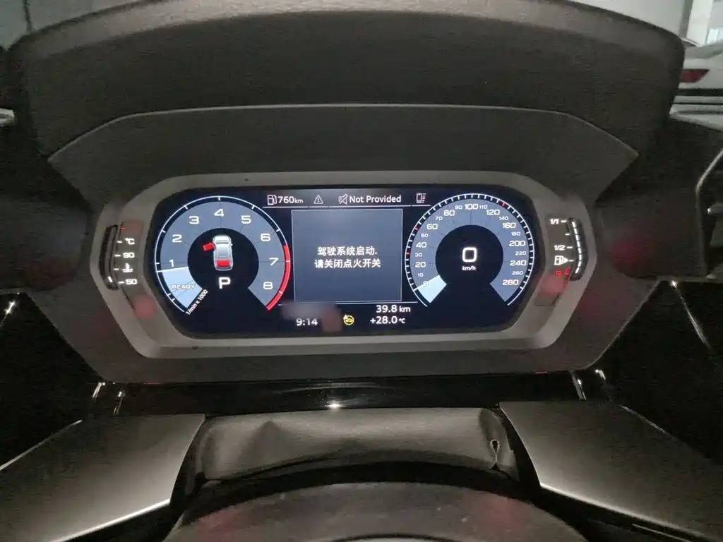 Audi A3 — миниатюра 3