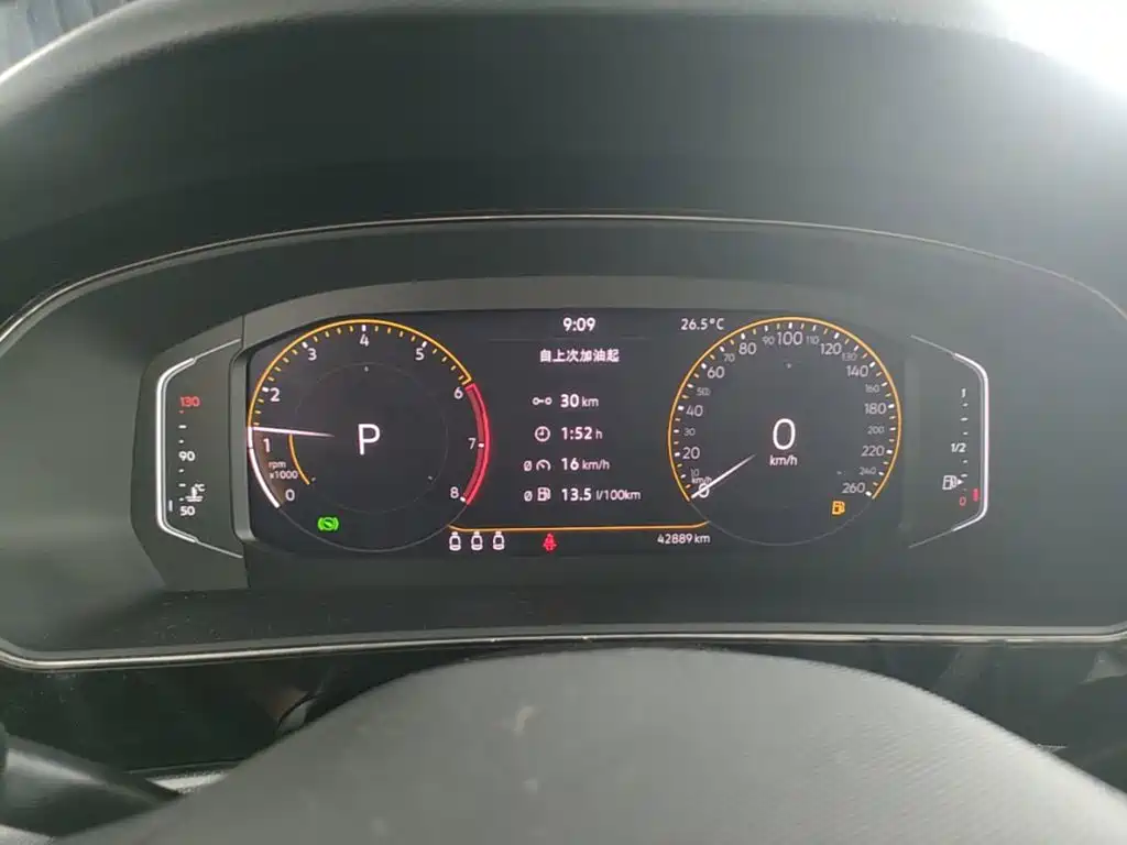 Volkswagen Passat — миниатюра 12
