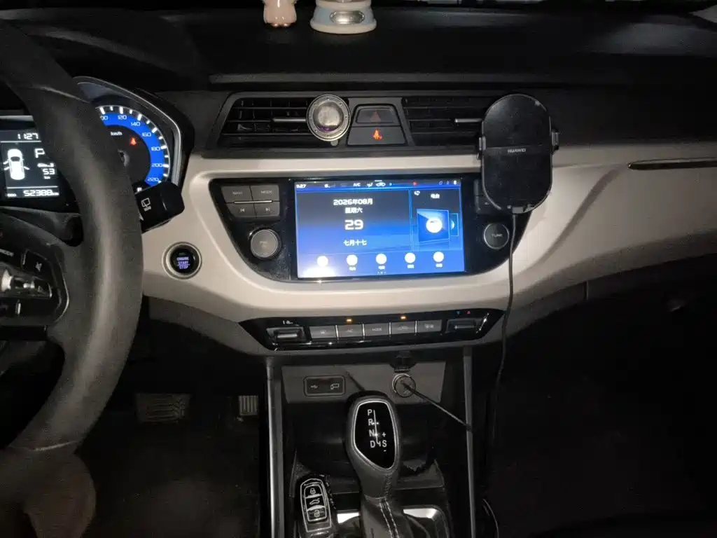 Geely Vision X3 — миниатюра 14