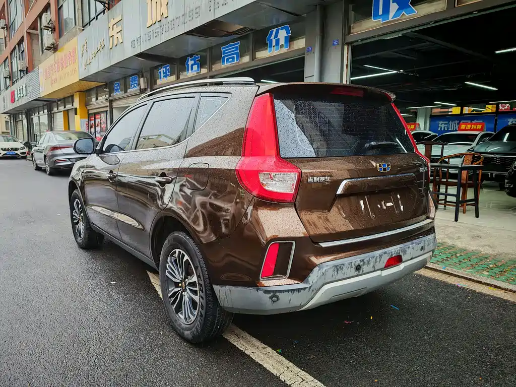 GEELY AUTOMOBILE VISION X6