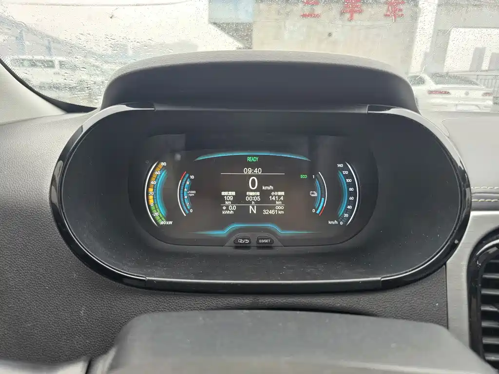 Chery QQ Little Ant — миниатюра 11