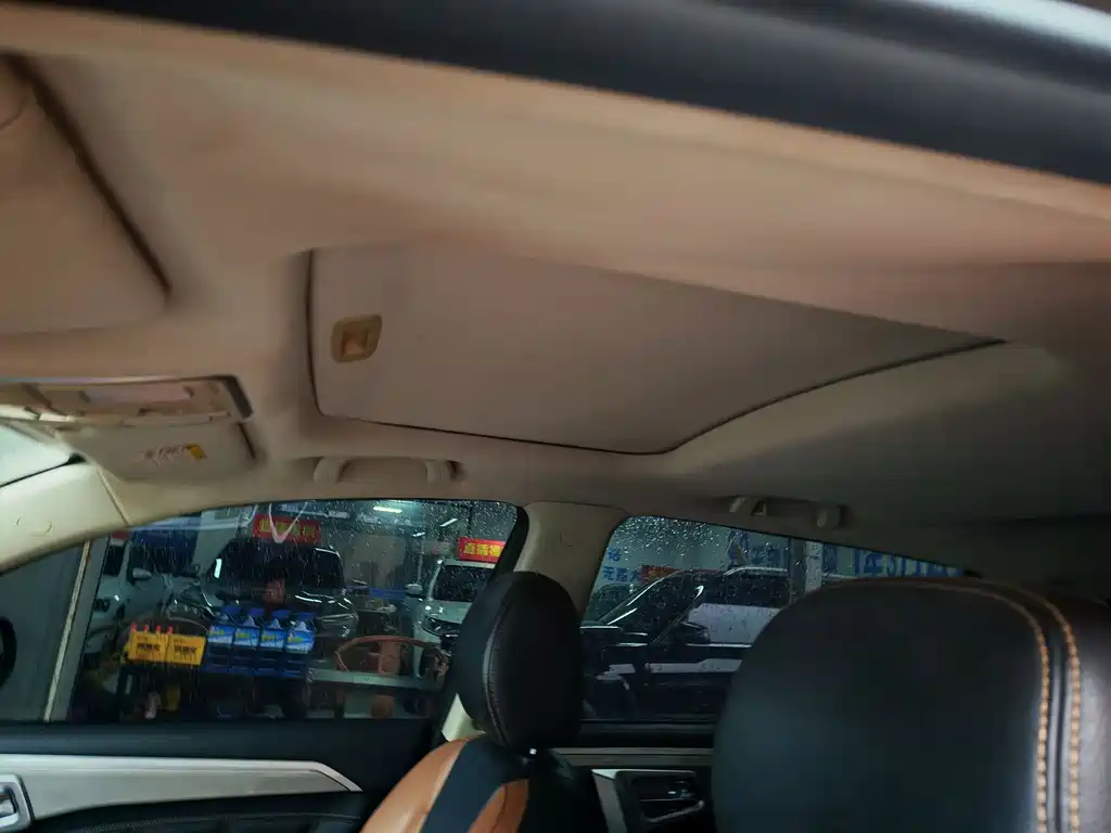 GEELY AUTOMOBILE VISION X6