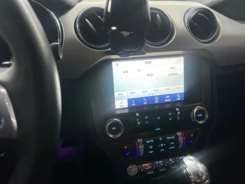 Ford Mustang — миниатюра 14