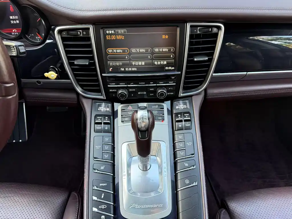 Porsche Panamera — миниатюра 11