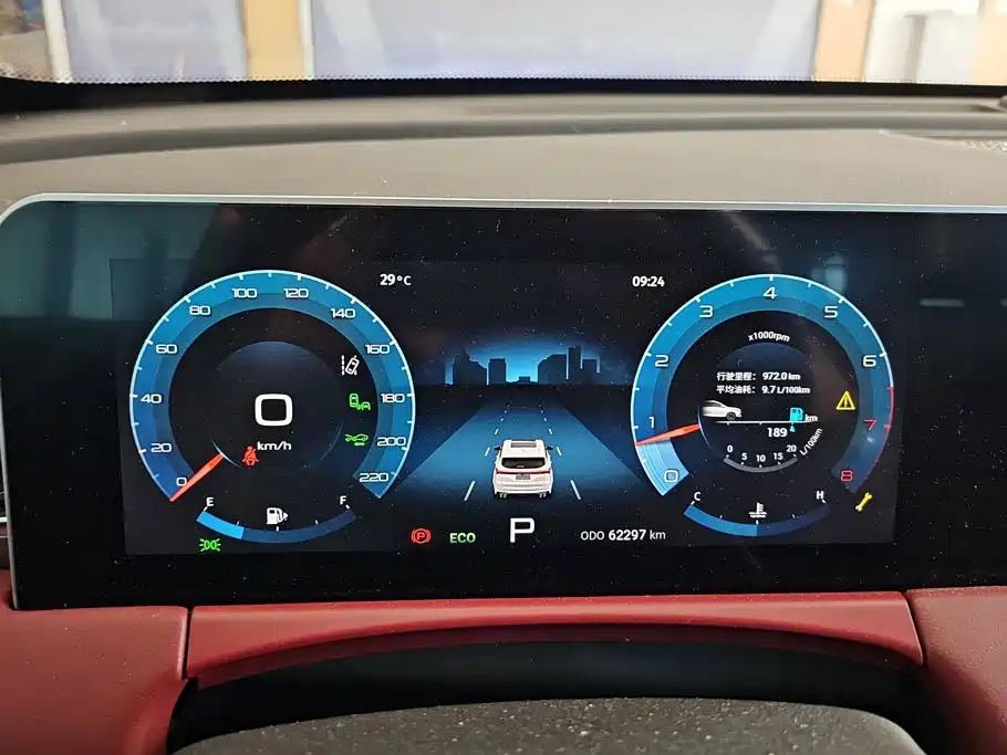 Jetour X70 PLUS — миниатюра 14
