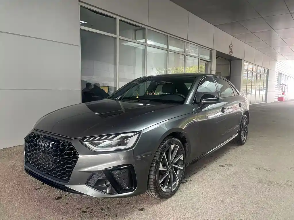 Audi A4L 2023