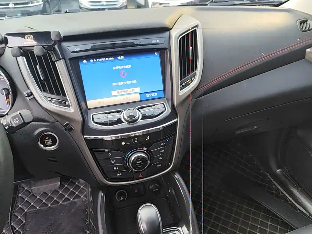 Changan CS75 — миниатюра 13