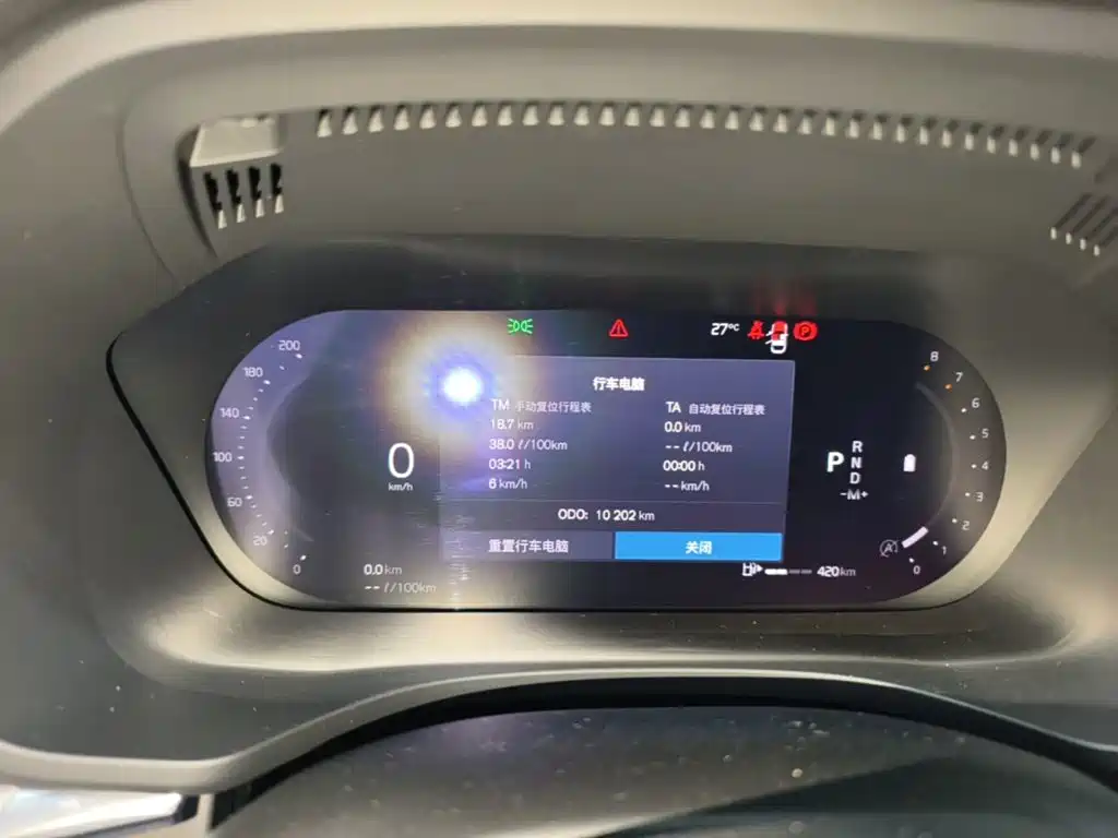 Volvo XC60 — миниатюра 12