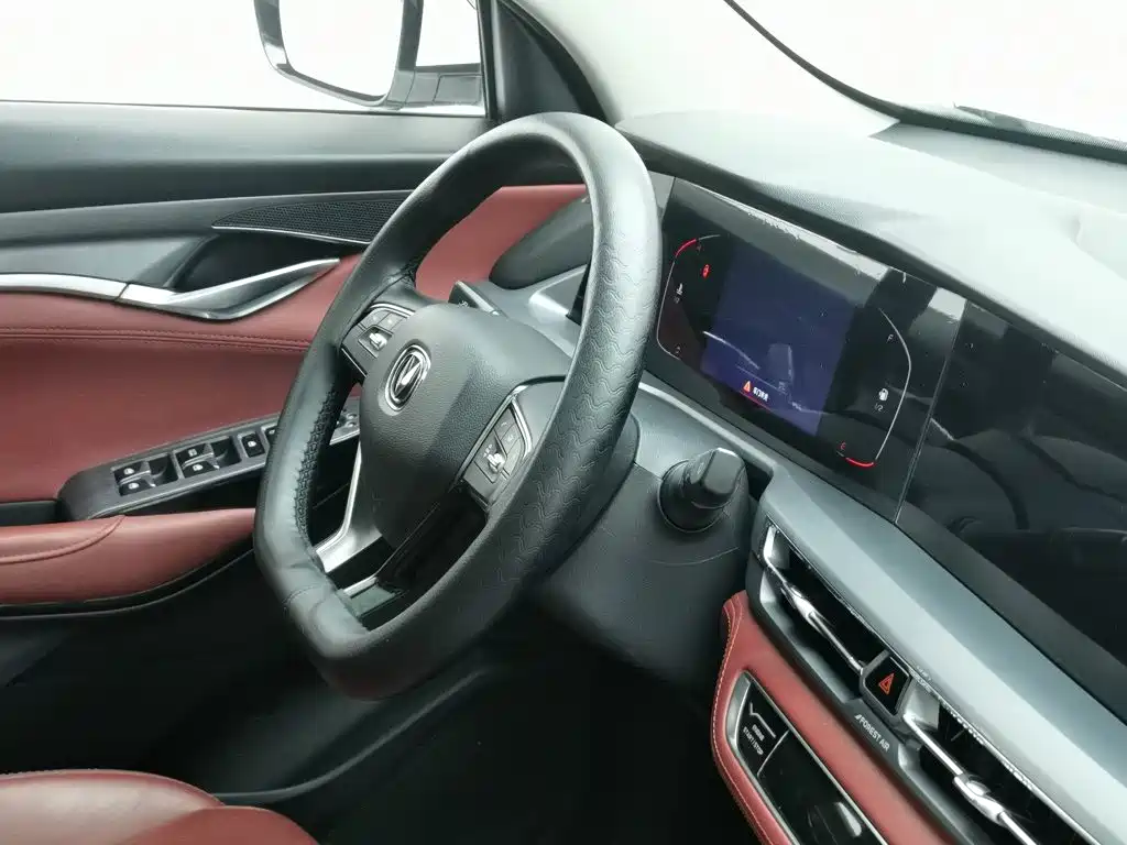 Changan CS75 PLUS — миниатюра 22