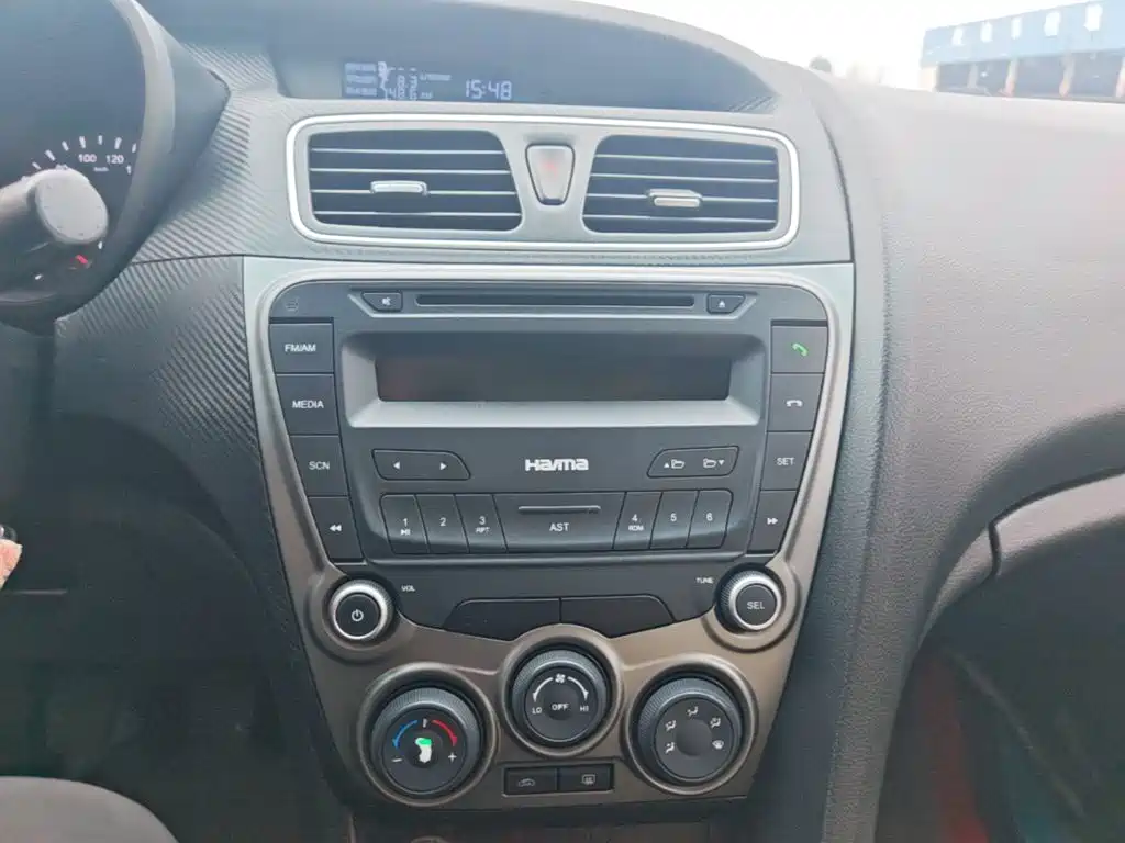 Haima Familia — миниатюра 13