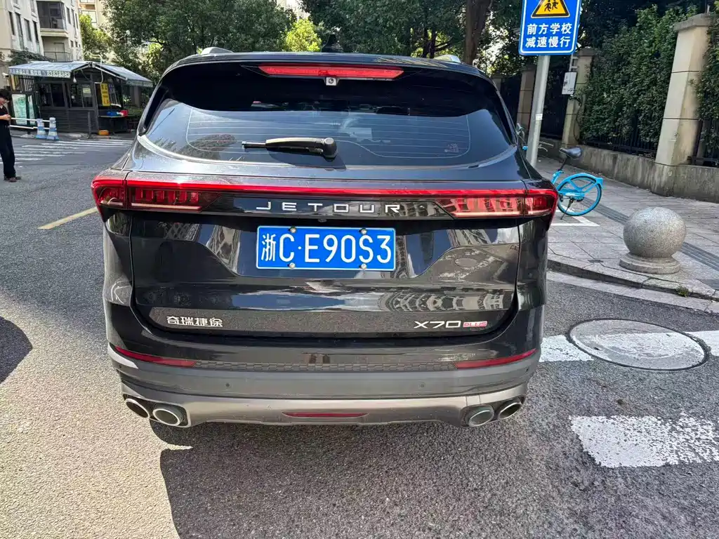 Jetour X70 PLUS — миниатюра 8