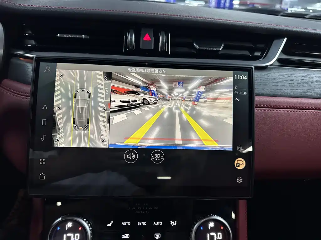 Jaguar XFL — миниатюра 24