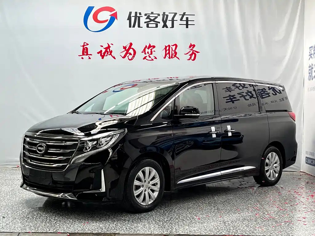 GAC Motor Trumpchi M8