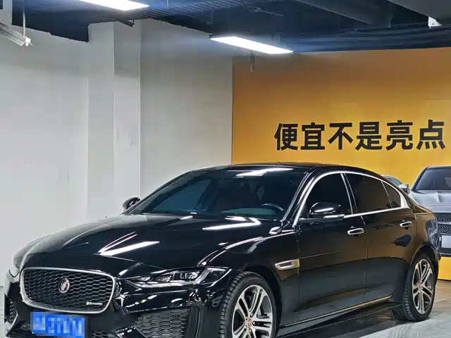 Jaguar XEL