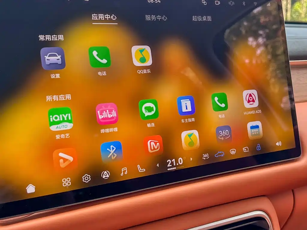 GAC Motor Trumpchi Xiangwang S9 — миниатюра 15