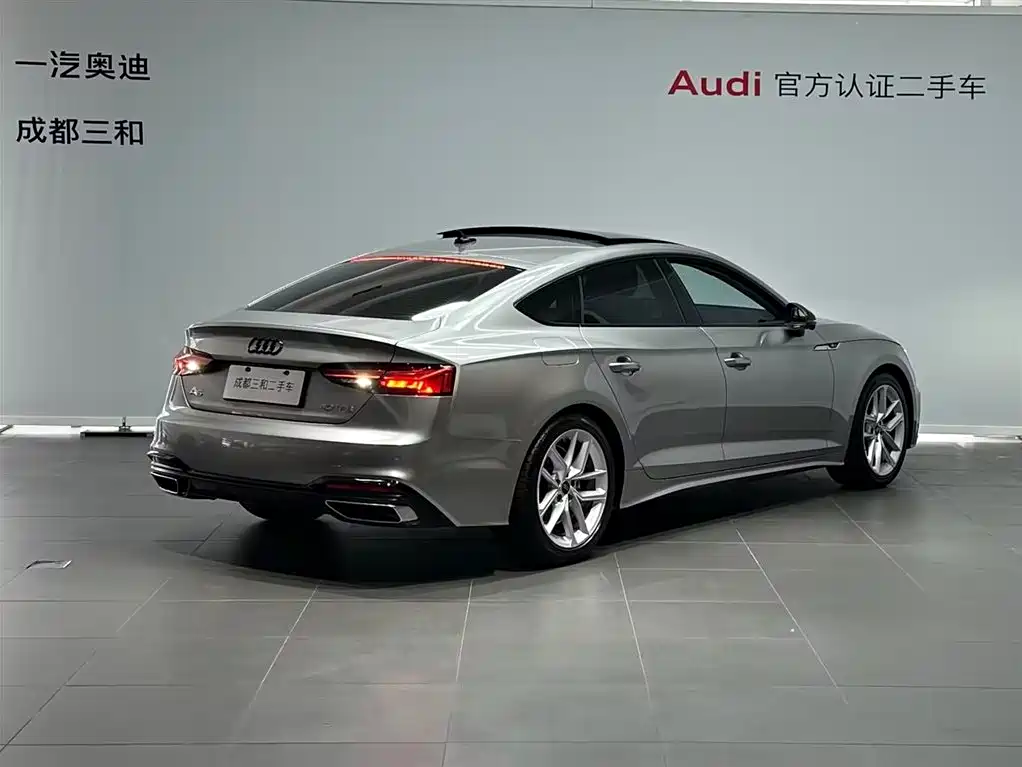 Audi A5 (Import) — миниатюра 4