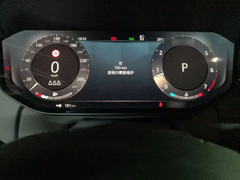Land Rover Range Rover — миниатюра 4