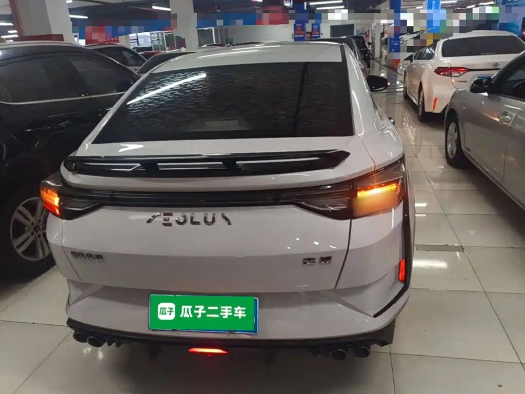 Aeolus Yixuan — миниатюра 6