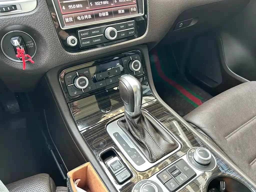 Volkswagen Touareg — миниатюра 13